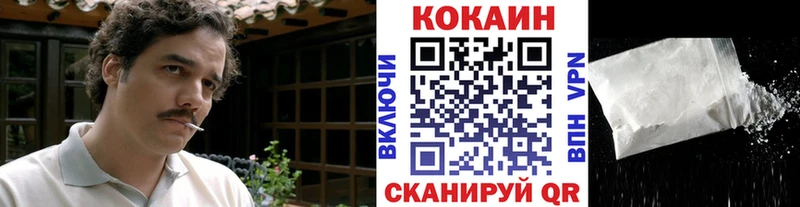 Наркотические вещества Жигулёвск МЕТАМФЕТАМИН  МАРИХУАНА  Амфетамин  ГАШ  Мефедрон  Alpha-PVP 