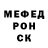 Метадон VHQ Jean Sanchez