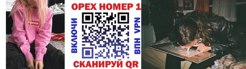 Кокаин Колумбийский  цена наркотик  мега онион  Жигулёвск 