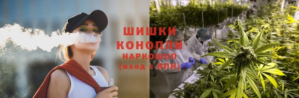 ALPHA-PVP Арсеньев