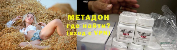 mix Аркадак
