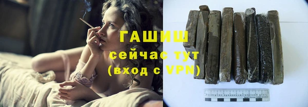 mix Аркадак