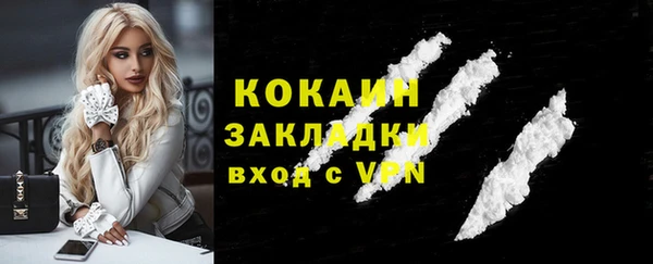 mix Аркадак