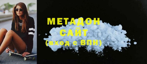 mix Аркадак