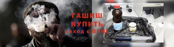 mix Аркадак