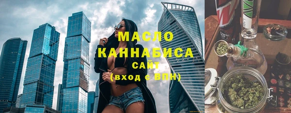 mix Аркадак