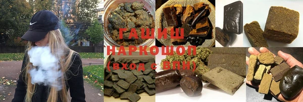 mix Аркадак