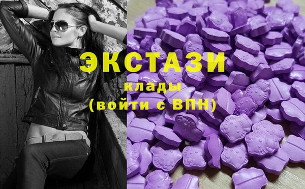 mix Аркадак