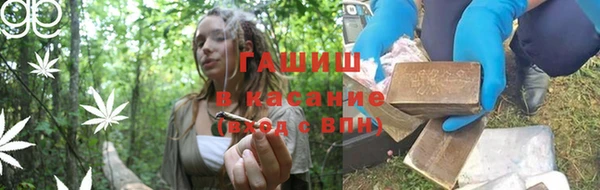 mix Аркадак