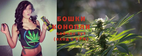 ALPHA-PVP Арсеньев