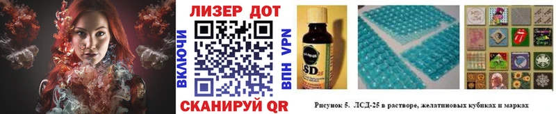 кракен вход  Жигулёвск  Марки NBOMe 1,8мг 